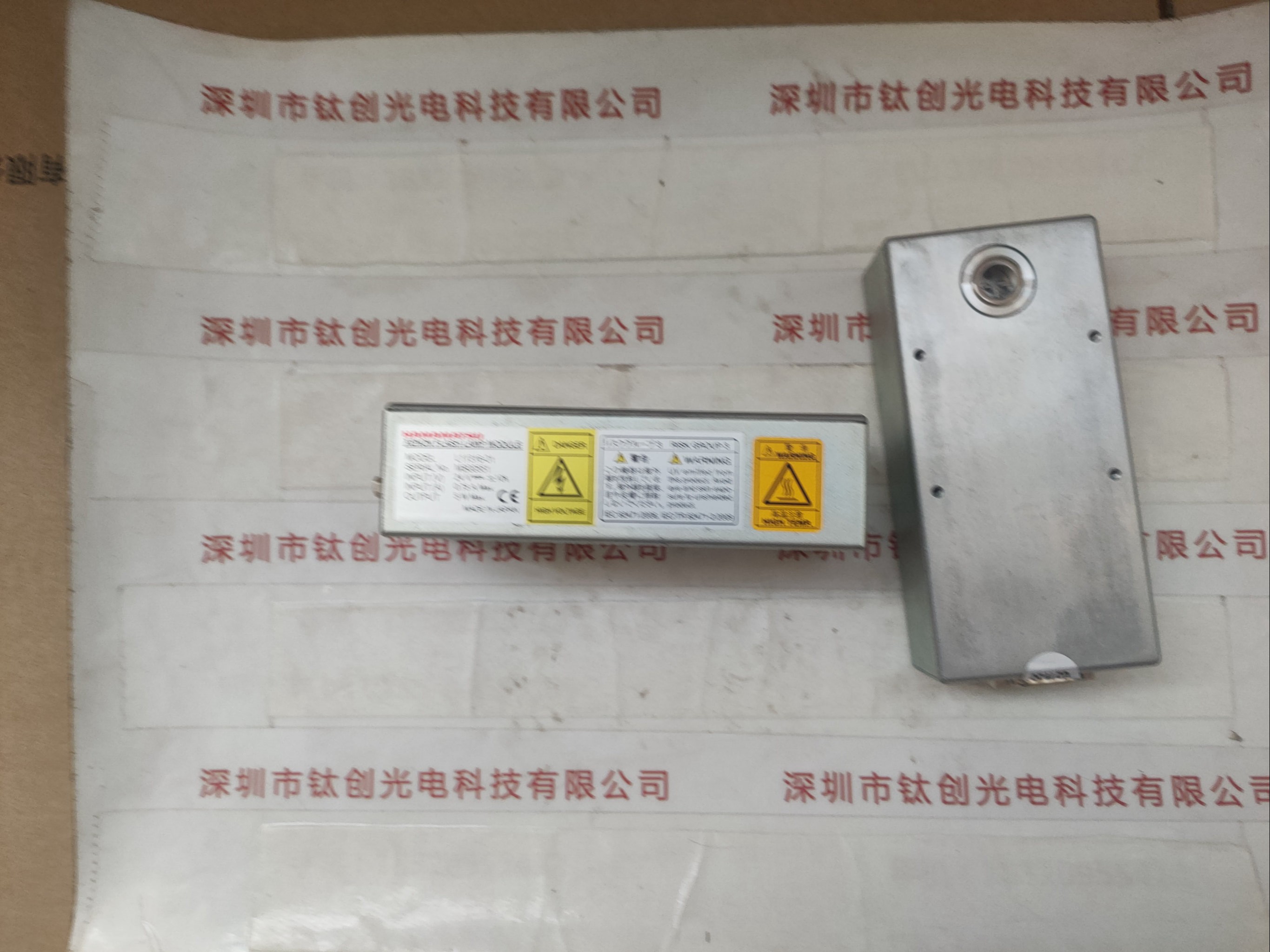 HAMAMATSU滨松 闪烁氙灯光源模块 L11316-01