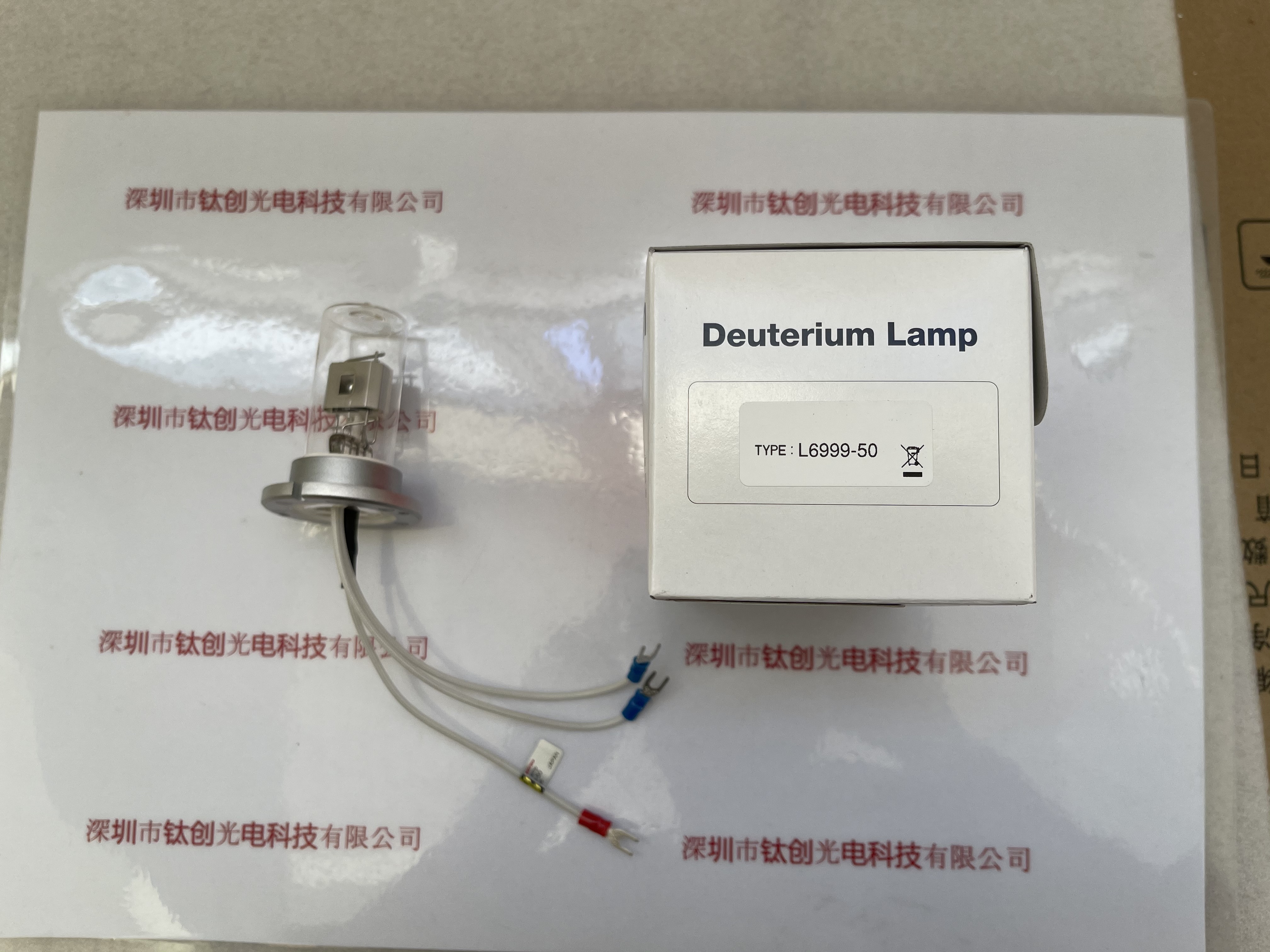 HAMAMATSU滨松 氘灯 L6999-50