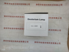 HAMAMATSU滨松 氘灯 L16030