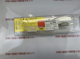 HAMAMATSU滨松 氙灯 L2917-04K