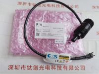 CCS希希爱视 LED点光源 HLV2-22SW-3W