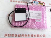 CCS希希爱视 平面光源 LFL-1012RD2-P