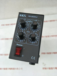 CCS希希爱视 光源控制器 PD-3024-2 (CE)