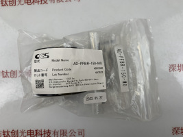 CCS希希爱视 AD-PFBR-150-MO 适配器