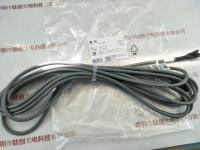CCS希希爱视 FCB-5 外部控制线缆