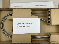 USHIO牛尾 AF-103NQ-X 一分三 长一米