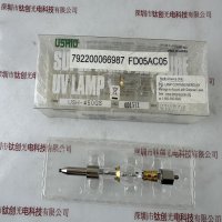 USHIO牛尾 USH-450GS 水银灯