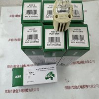 USHIO牛尾 HPL750WXN230HPL230V-750WXN 卤素灯泡