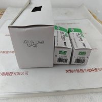 USHIO牛尾 JCD120V-150WB 卤素灯