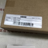 USHIO牛尾 UVD-C365 受光器探头
