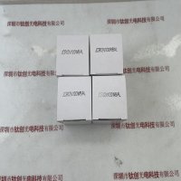 USHIO牛尾 JCR12V100WBAL 卤素灯杯