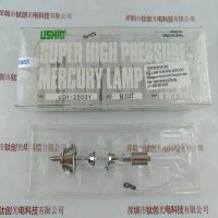 USHIO牛尾 USH-255BY 水银灯  