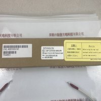 USHIO牛尾 UVL-4001M3-N1 UV照射灯管