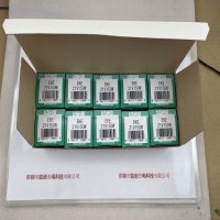 USHIO牛尾 EKE 21V150W 灯泡