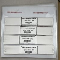 USHIO牛尾 QIH144-1200S2 红外线灯管