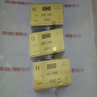 USHIO牛尾 USH-103D 汞灯