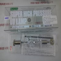 USHIO牛尾 USH-250D 汞灯