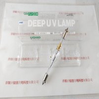 USHIO牛尾 UXM-Q500KT 高压UV灯