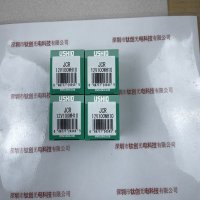 USHIO牛尾 JCR12V100WH10 卤素灯杯