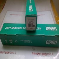 USHIO牛尾 MHL-281L UV灯管