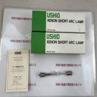 USHIO牛尾 UXL-157 氙灯