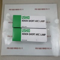USHIO牛尾 UXL-300D-O 灯泡