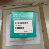 USHIO牛尾 UXL-450S-O 氙灯