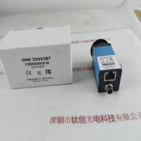 IMAGINGSOURCE映美精 DMK 33GX287 工业相机