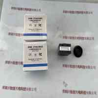 IMAGINGSOURCE映美精 DMK 27AUJ003 工业相机