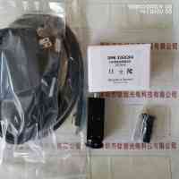 IMAGINGSOURCE映美精 DMK 33GX264 工业相机