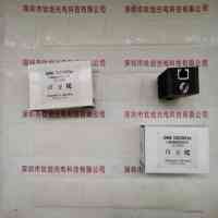 IMAGINGSOURCE映美精 DMK 33GJ003e 工业相机