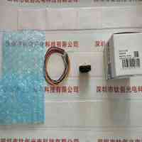 SENTECH森泰克 STC-S133P 工业相机