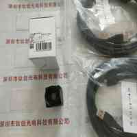 SENTECH森泰克 TC-MB133USB 工业相机