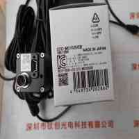 SENTECH森泰克 TC-MC152USB 工业相机