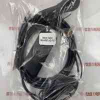 BASLER巴斯勒 5M-HR6F-AD-PIO 工业相机电源线触发线