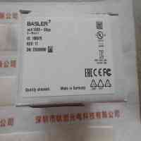 BASLER巴斯勒 acA1920-50gc 工业相机