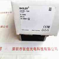 BASLER巴斯勒 piA2400-17gm 工业相机