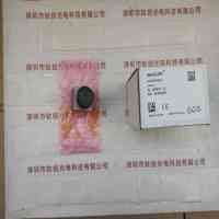 BASLER巴斯勒 acA1920-50gm 工业相机