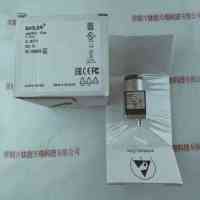 BASLER巴斯勒 ACA5472-17UM 工业相机