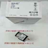 BASLER巴斯勒 aca800-510uc 工业相机