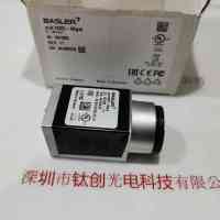 BASLER巴斯勒 ACA1920-48gm 工业相机