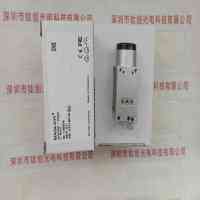 BASLER巴斯勒 aca2440-20gm 工业相机