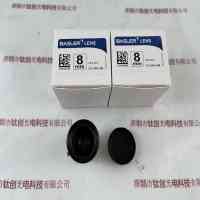 BASLER巴斯勒 C23-0824-5M-P 工业镜头