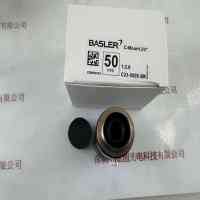 BASLER巴斯勒 C23-5026-2M-S 工业镜头