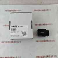 HIKROBOT海康机器人 MV-CU120-10GM 工业相机