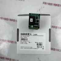 HIKROBOT海康机器人 MV-CB016-10GM-S 工业相机