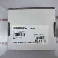 HIKROBOT海康机器人 MV-CE050-30UM含线 工业相机