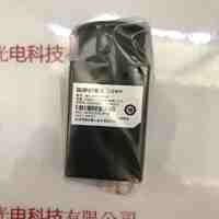 HIKROBOT海康机器人 MV-CE050-31GM 工业相机