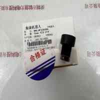 HIKROBOT海康机器人 MVL-HF1228-05S 工业镜头