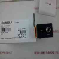 HIKROBOT海康机器人 MV-CH120-10UC 工业相机